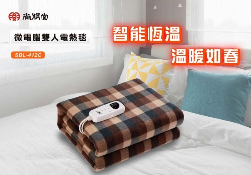電熱毯推薦