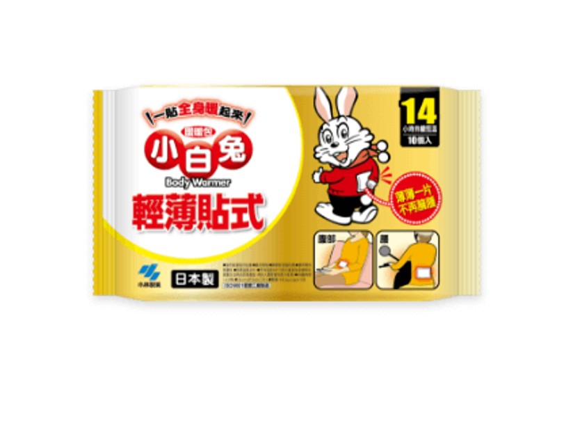 暖暖包推薦 暖暖包推薦