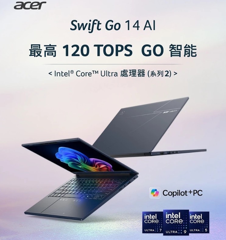 筆電推薦 筆電推薦