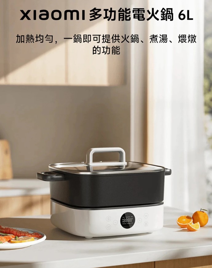 電磁爐推薦 電磁爐推薦