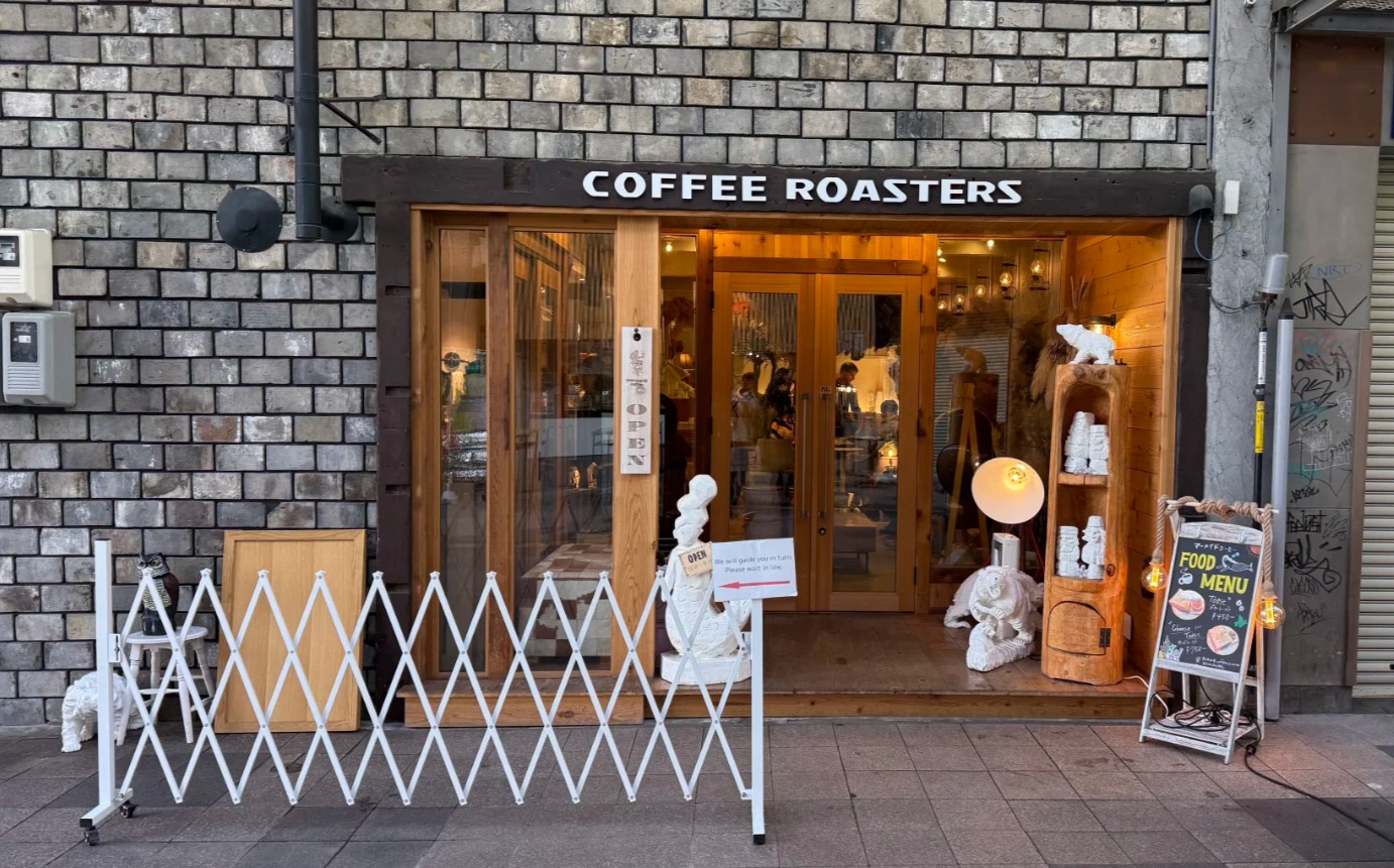 狸小路商店街美食