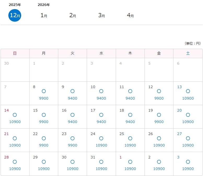 東京迪士尼門票 東京迪士尼門票