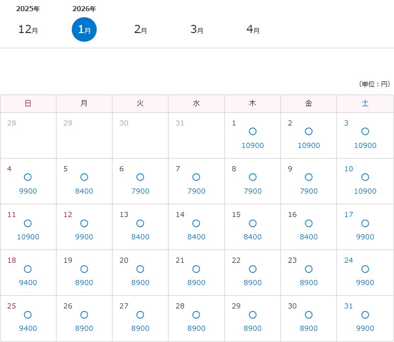東京迪士尼門票 東京迪士尼門票