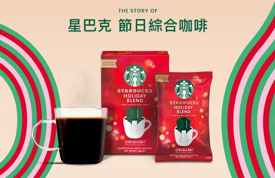 濾掛咖啡推薦 濾掛咖啡推薦