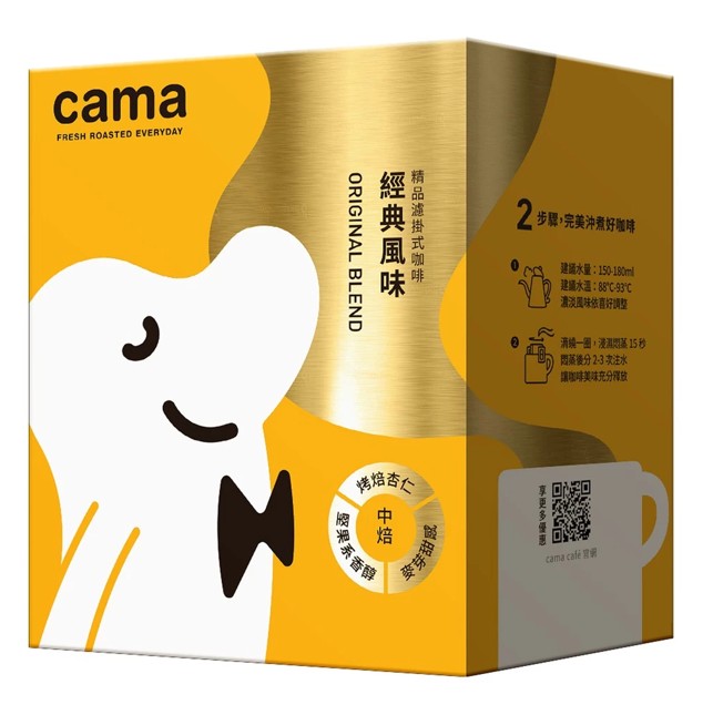 濾掛咖啡推薦 濾掛咖啡推薦