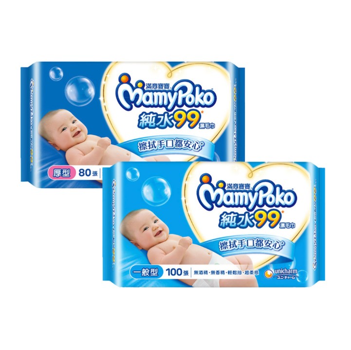 濕紙巾推薦 濕紙巾推薦
