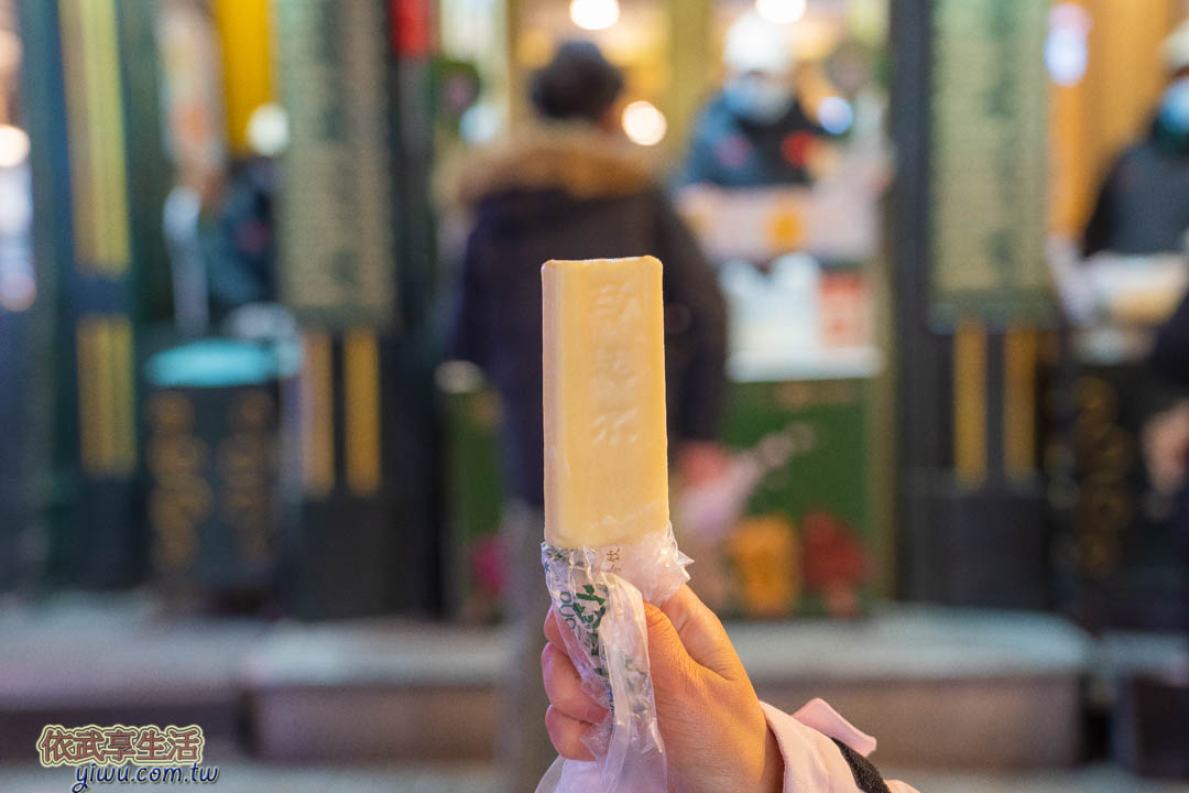 哈爾濱中央大街