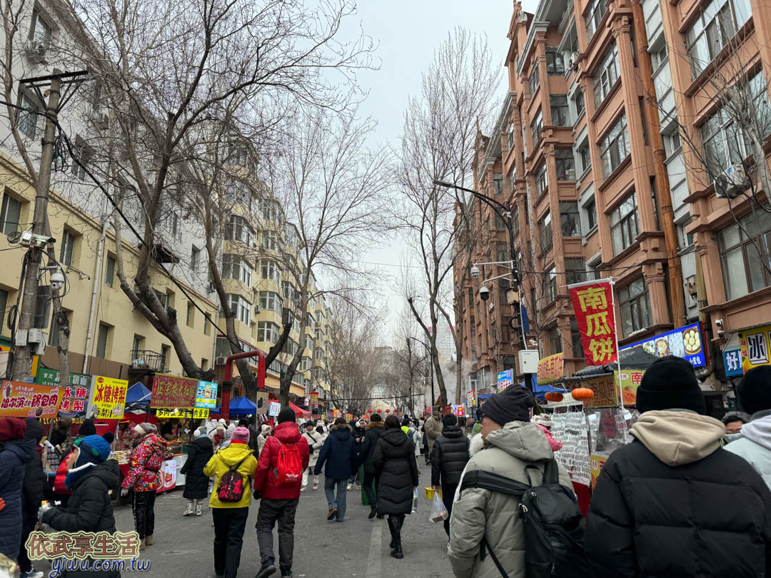 紅專街早市