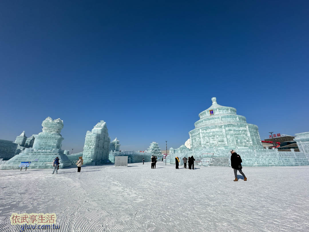 冰雪大世界