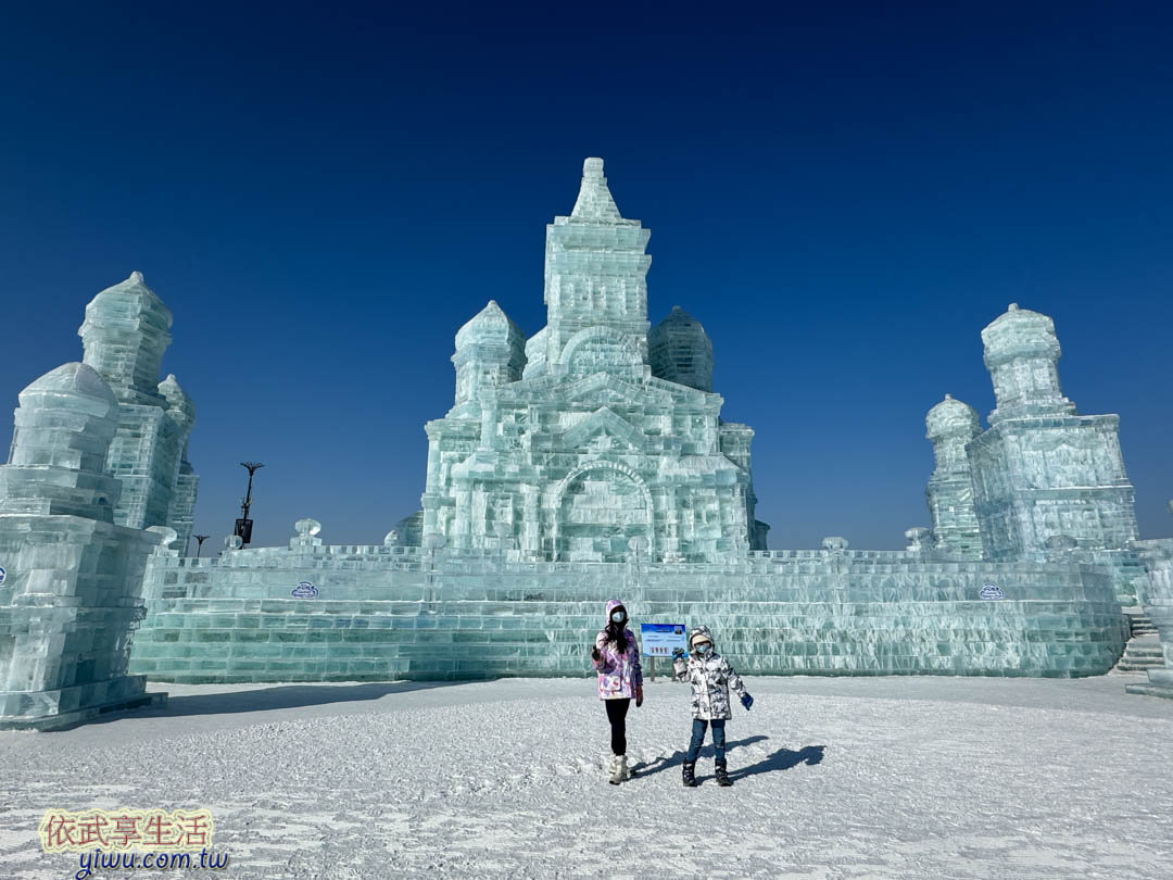 冰雪大世界