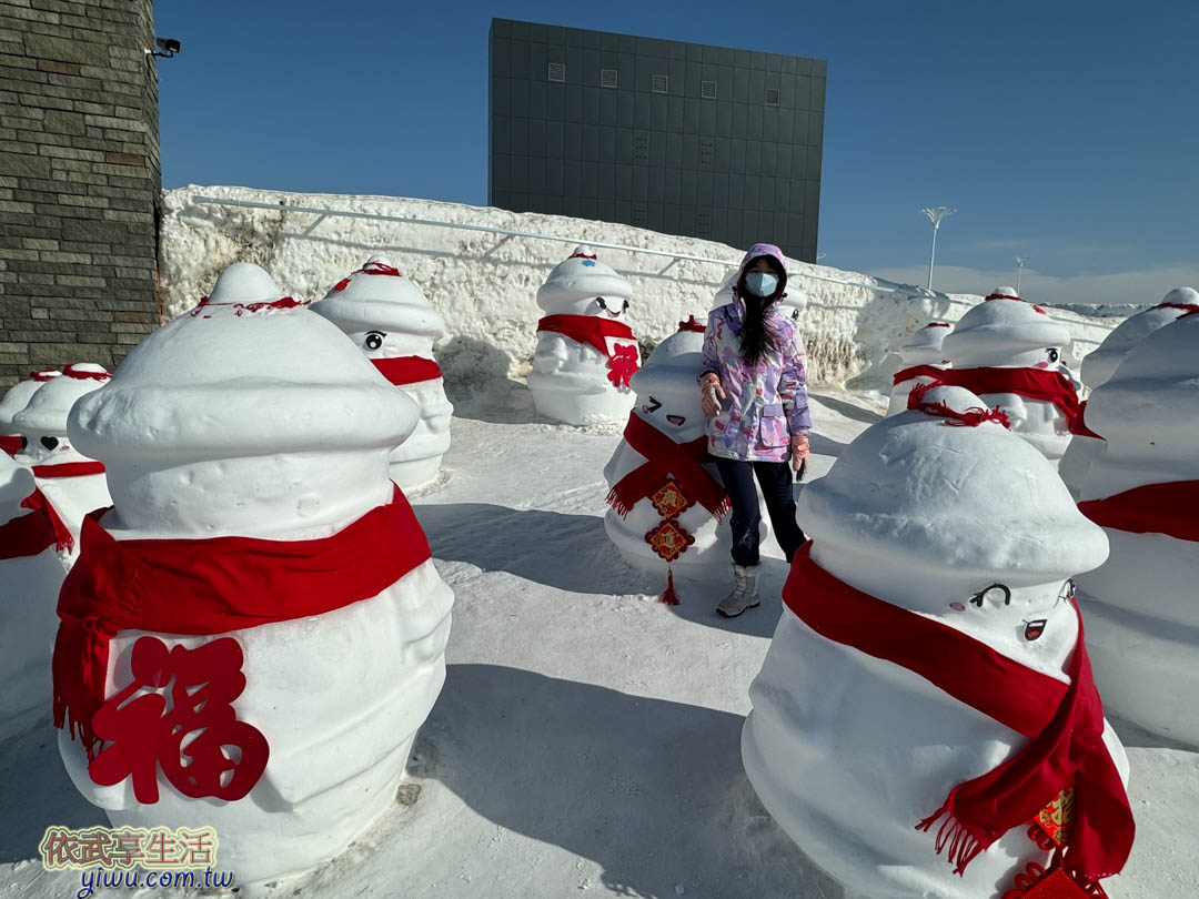 冰雪大世界