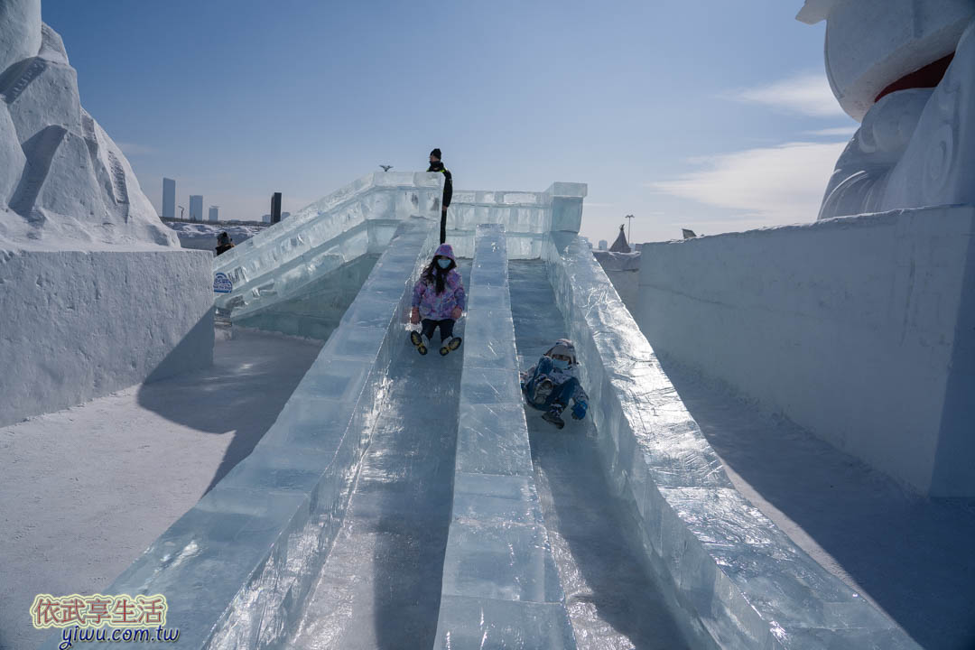 冰雪大世界