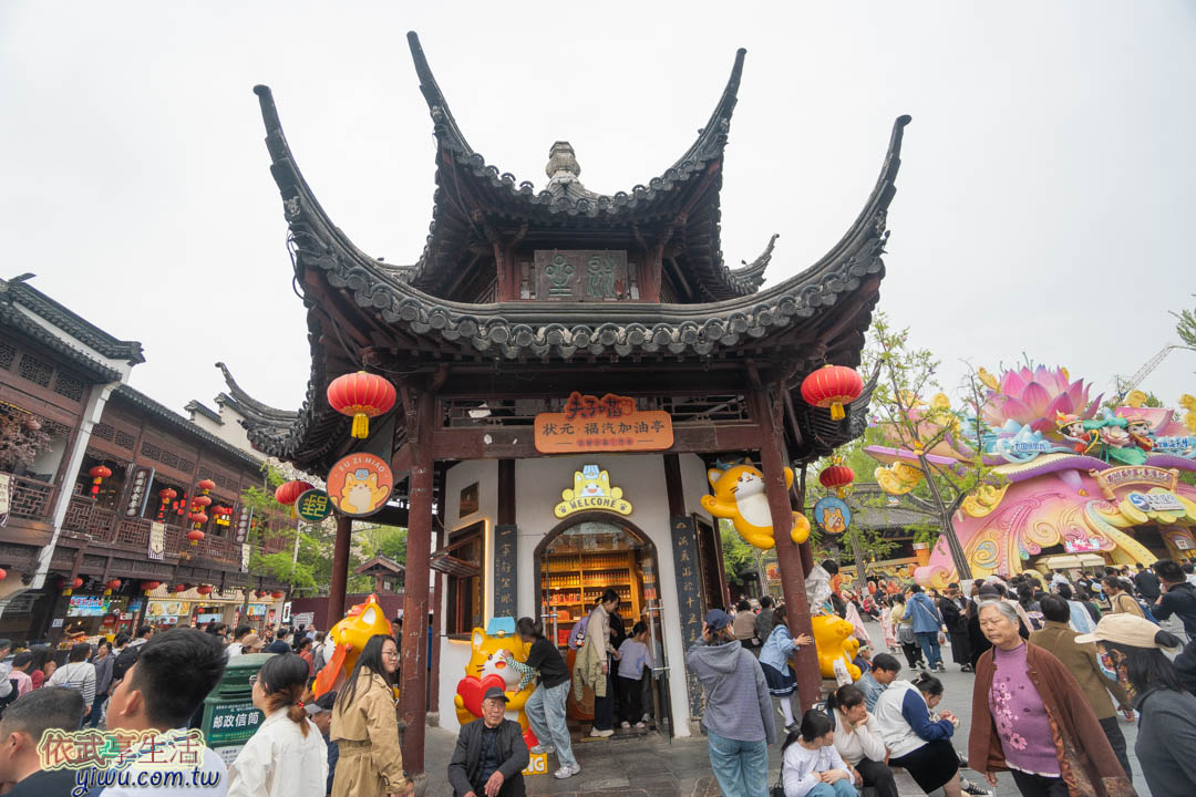 南京烏衣巷&秦淮河 南京烏衣巷&秦淮河