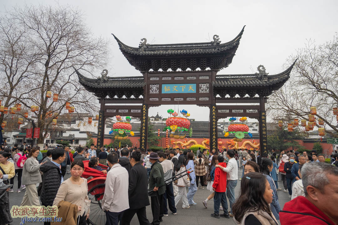 南京景點 南京景點