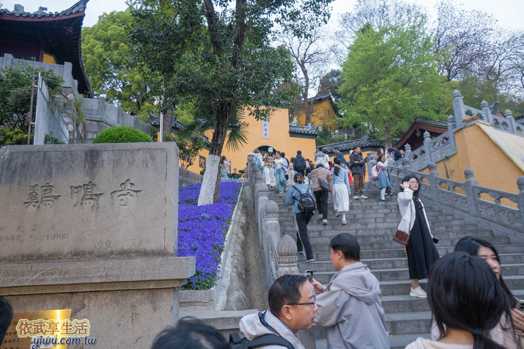 南京明城牆 南京明城牆