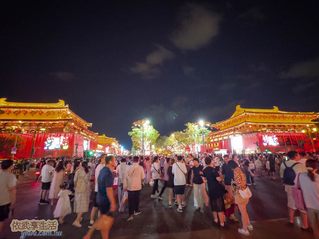 大唐不夜城 大唐不夜城