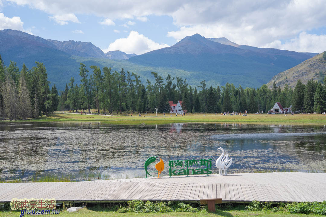 新疆旅遊 新疆旅遊