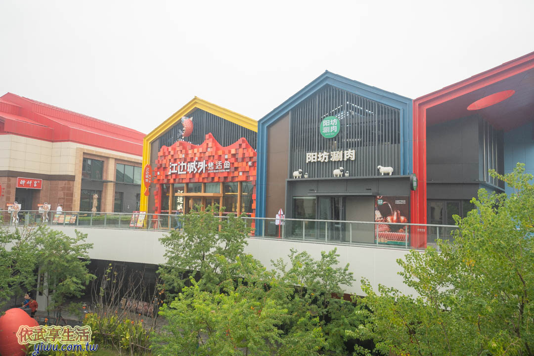 上海樂高樂園 上海樂高樂園