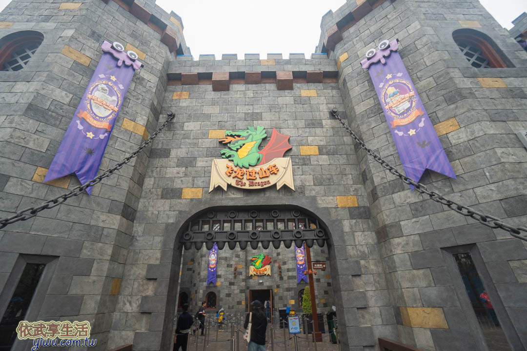 上海樂高樂園設施 上海樂高樂園設施