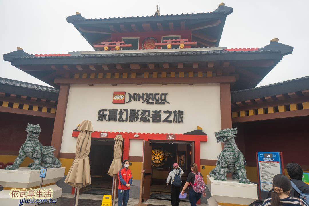 上海樂高樂園設施必玩 上海樂高樂園設施必玩