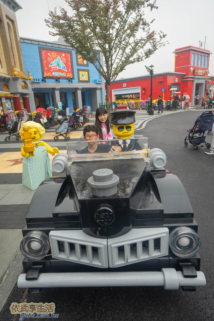 上海樂高樂園 上海樂高樂園