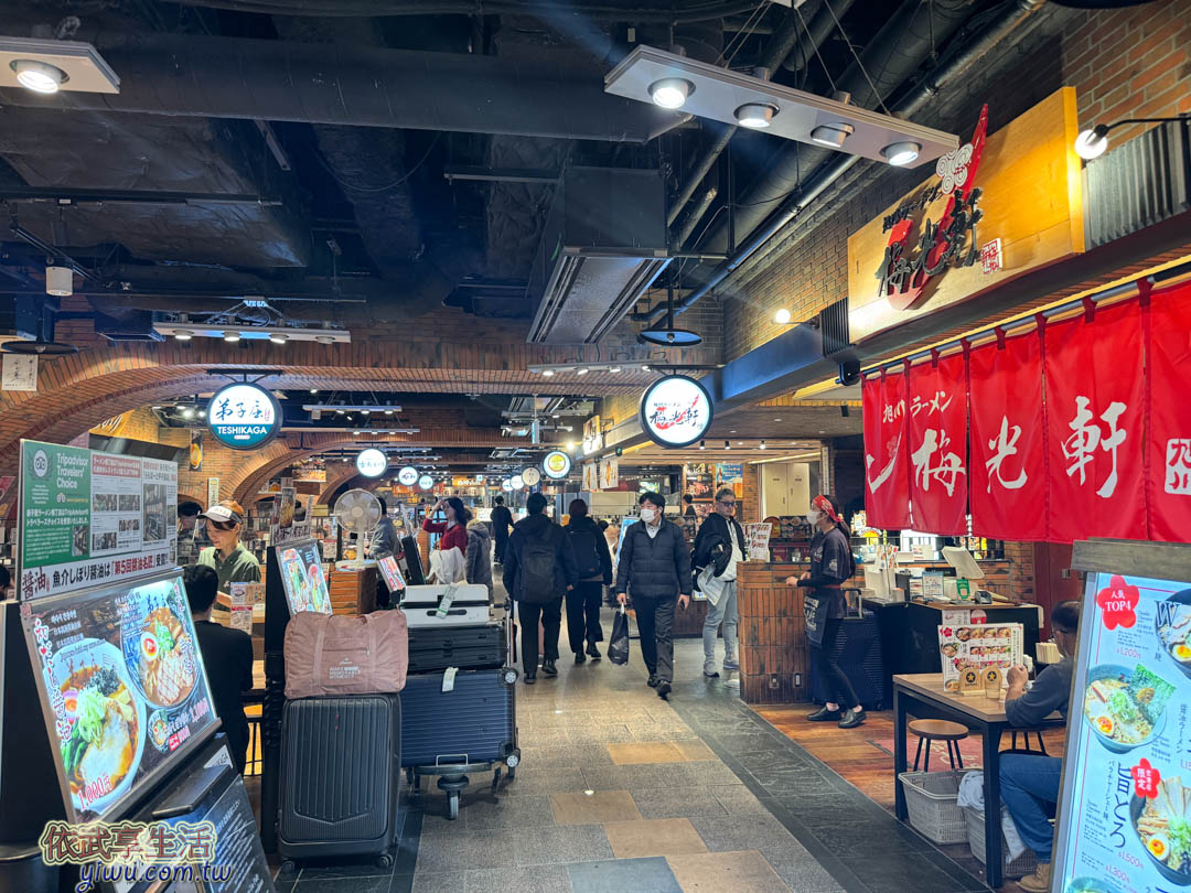 新千歲機場美食拉麵 新千歲機場美食拉麵