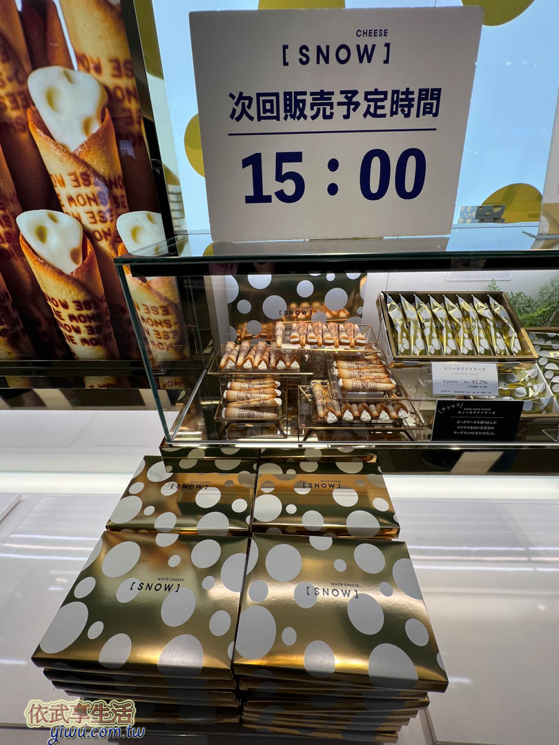 新千歲機場必吃 新千歲機場必吃