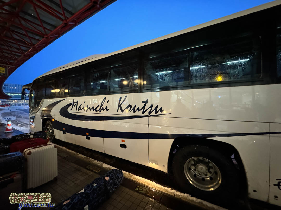 星野度假村 星野度假村