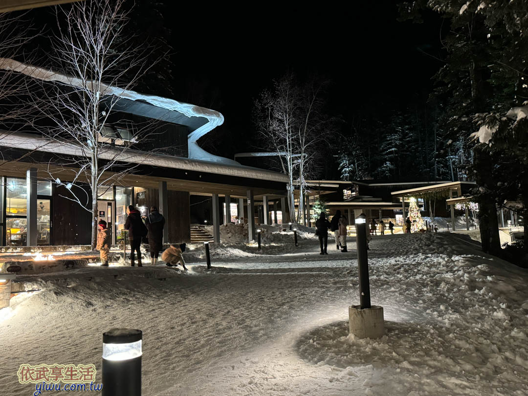 星野度假村 星野度假村