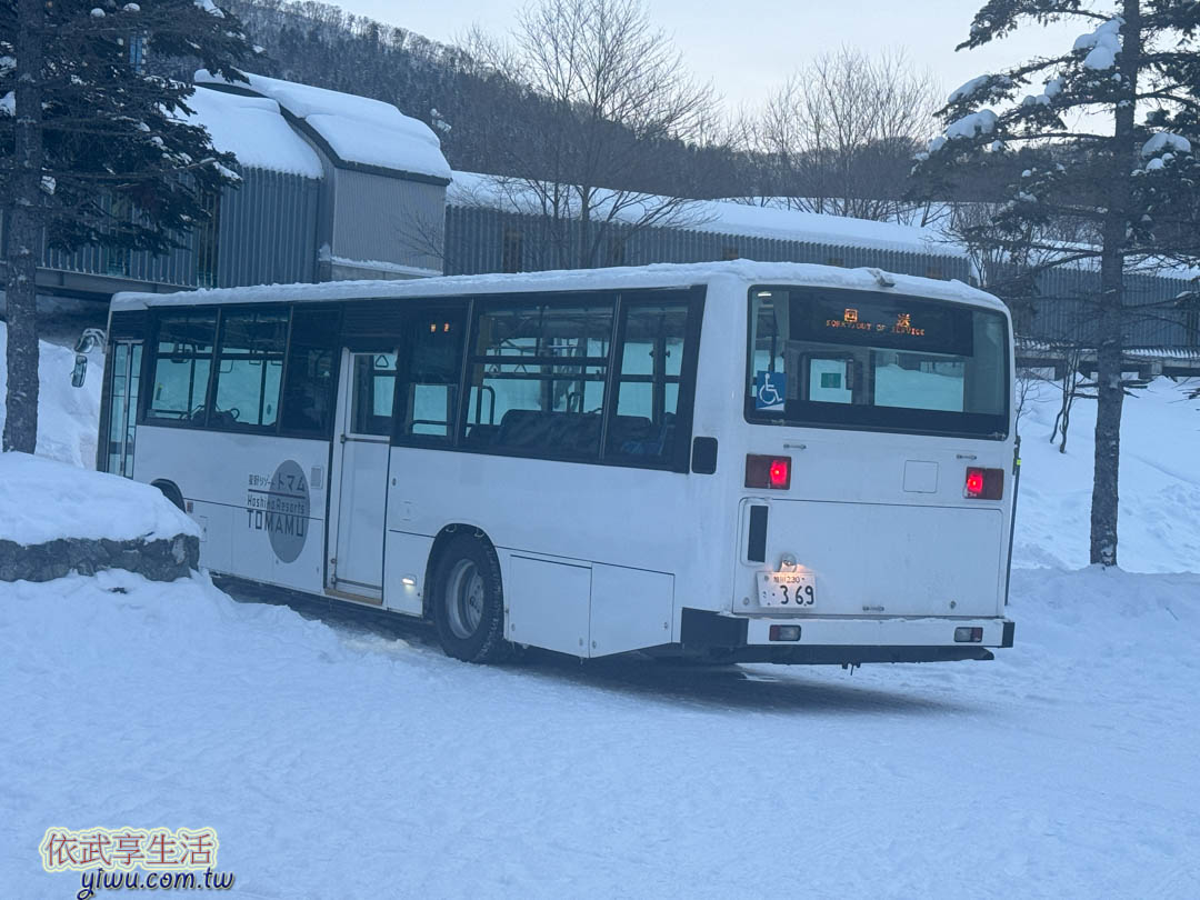 星野度假村 星野度假村