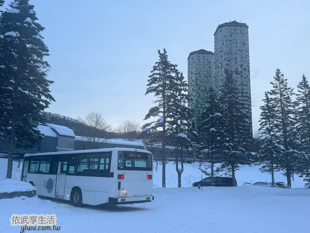 星野度假村 星野度假村