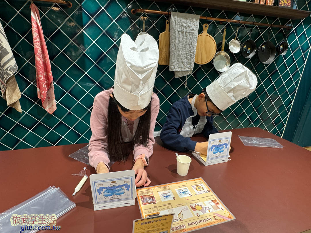 白色戀人公園 白色戀人公園