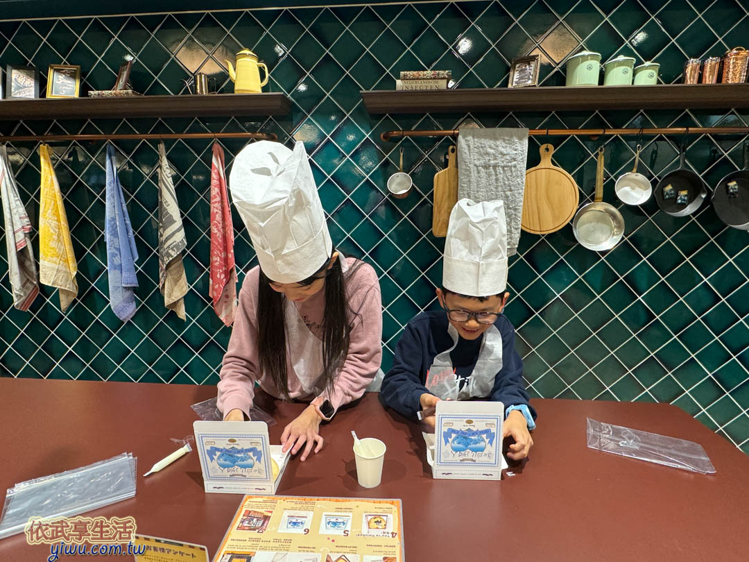 白色戀人公園 白色戀人公園