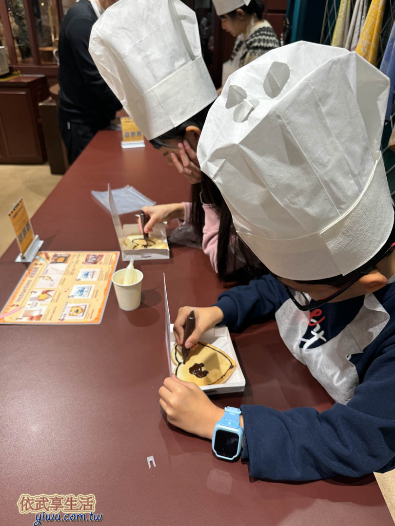 白色戀人公園 白色戀人公園