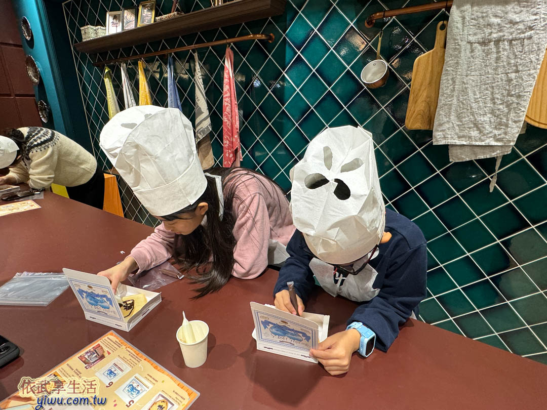 白色戀人公園 白色戀人公園