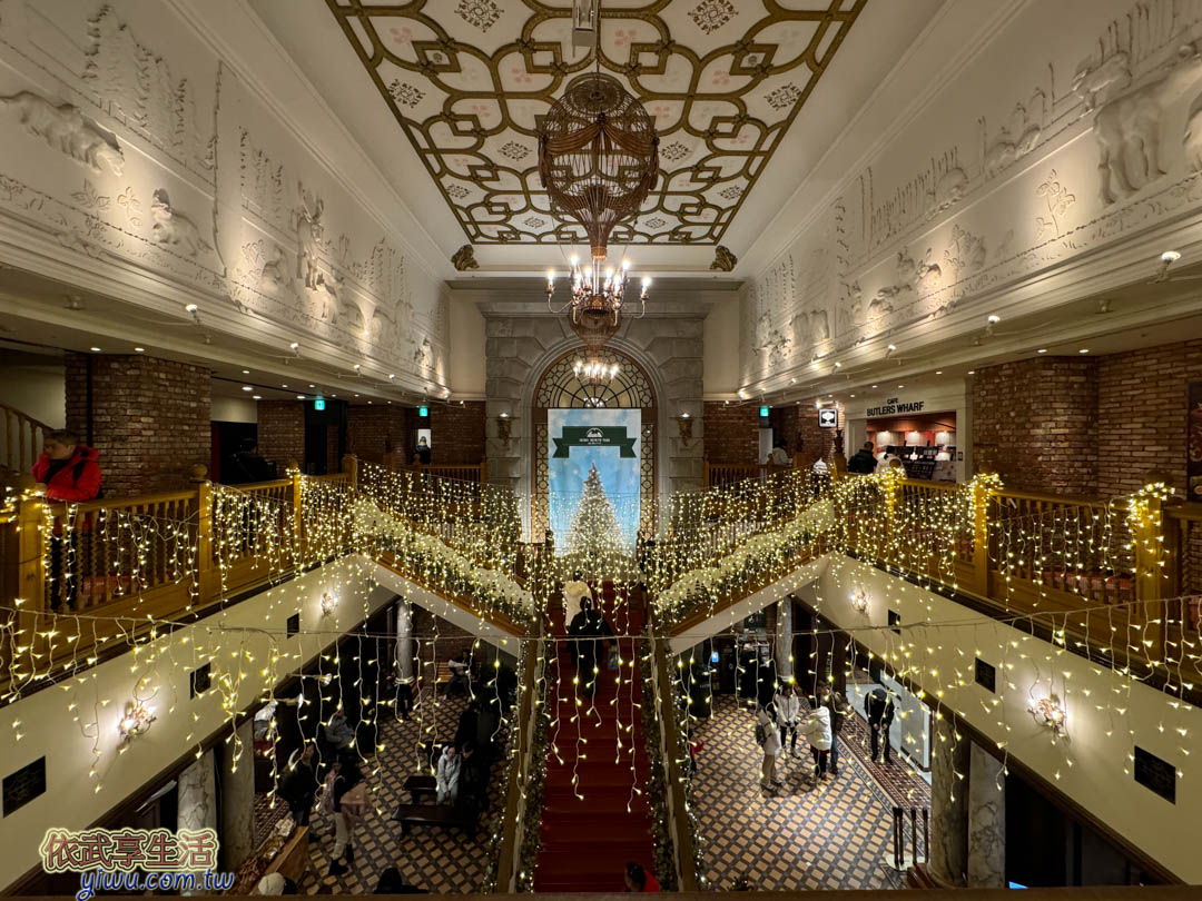 白色戀人公園 白色戀人公園