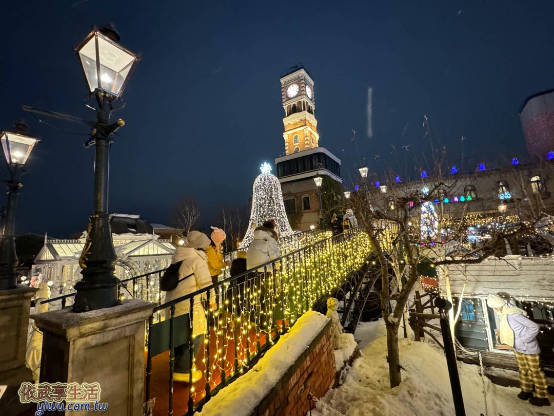 白色戀人公園 白色戀人公園