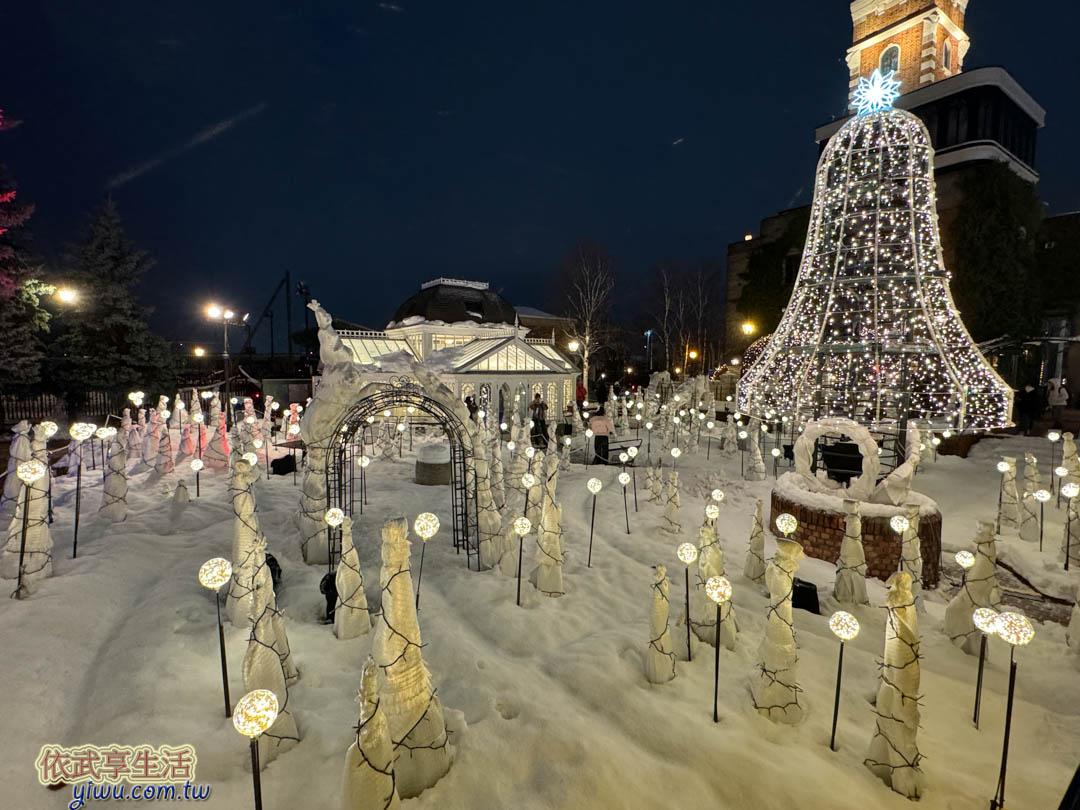白色戀人公園 白色戀人公園