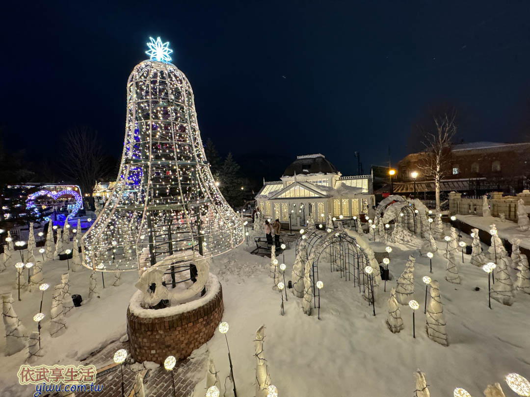 白色戀人公園 白色戀人公園