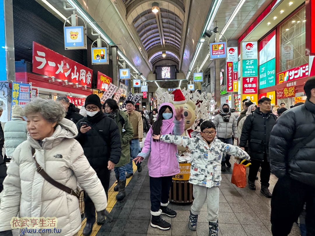 札幌景點 札幌景點