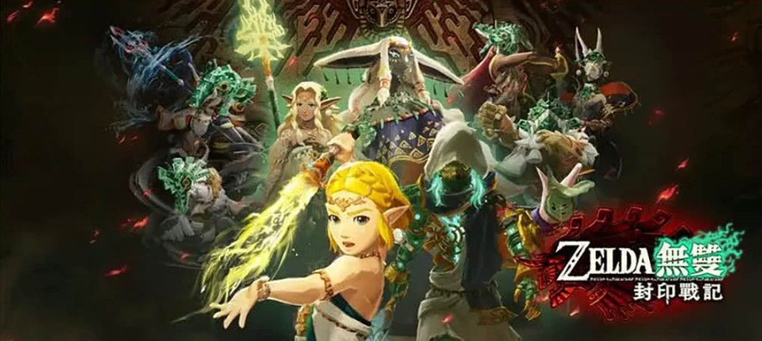 Switch2遊戲 Switch2遊戲