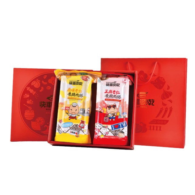 過年禮盒推薦 過年禮盒推薦