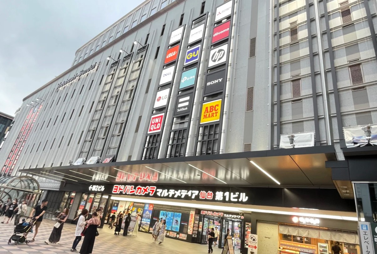 仙台自由行 仙台自由行