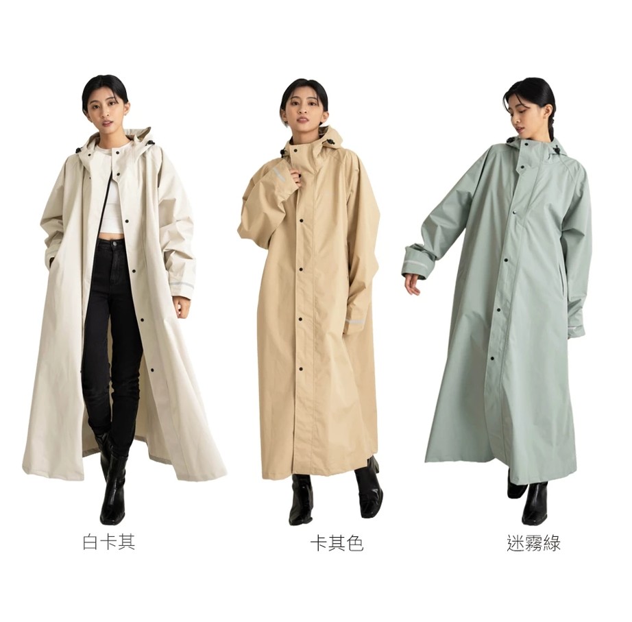 雨衣推薦 雨衣推薦