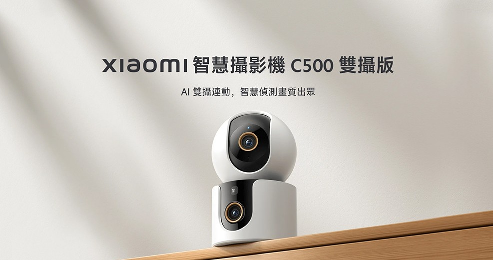 監視器推薦 監視器推薦