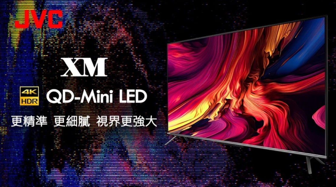 電視推薦 電視推薦