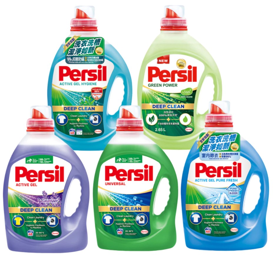 洗衣精推薦 洗衣精推薦