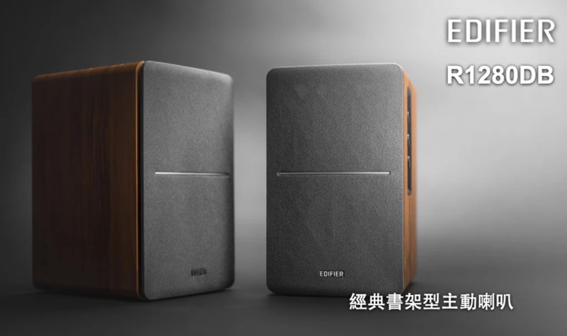 電腦喇叭推薦 電腦音響推薦