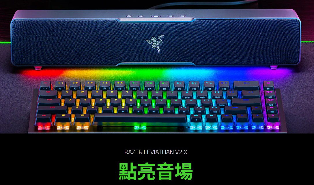 電腦音響推薦 電腦音響推薦