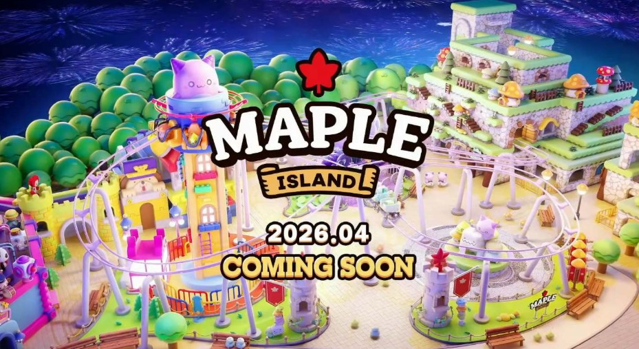 樂天世界 樂天世界